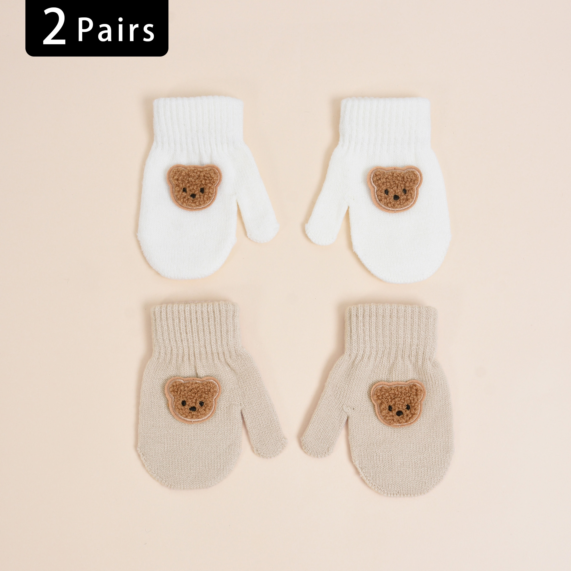 【2 Pairs】High-Elasticity Knitt - Baby Mittens Scratch のレビューと価格