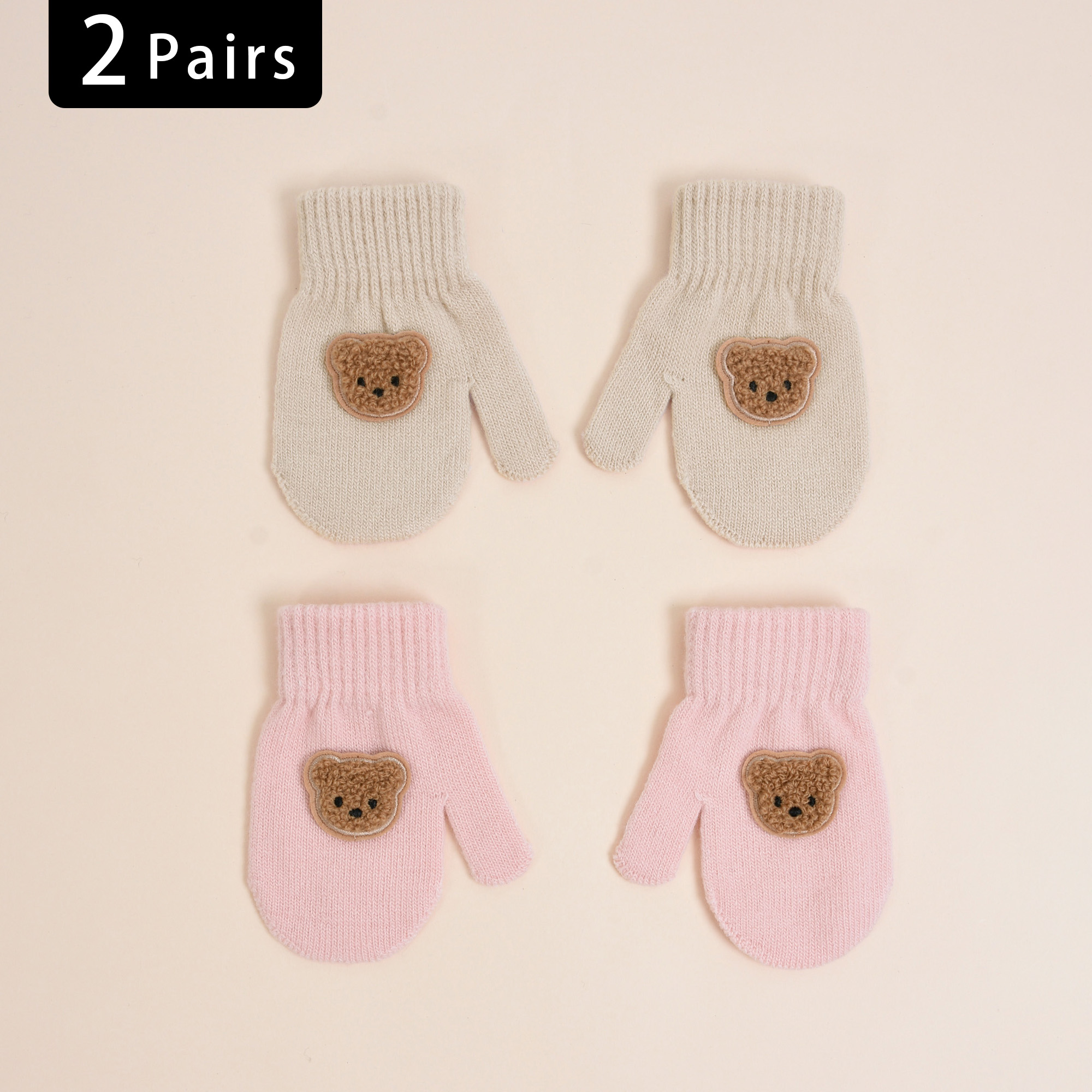 【2 Pairs】High-Elasticity Knitt - Baby Mittens Scratch のレビューと価格