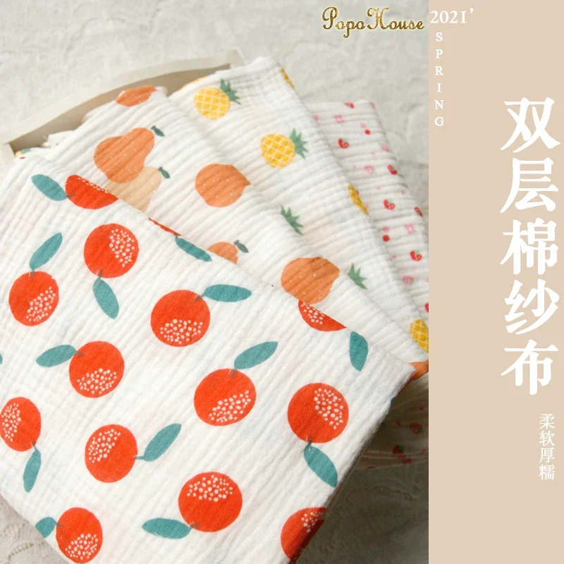 135x50cm Double Layer Crepe Pu - Baby Clothing For Sleep のレビューと価格