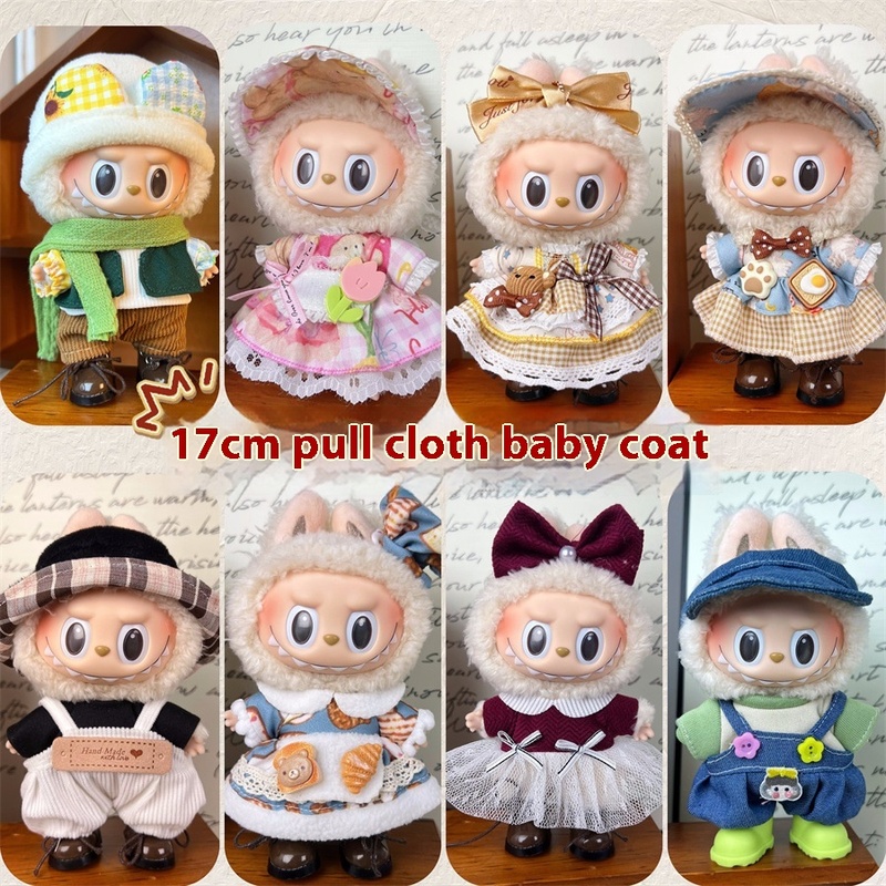 New 17cm Labubu Pendant With T - Baby Clothing High Quality のレビューと価格