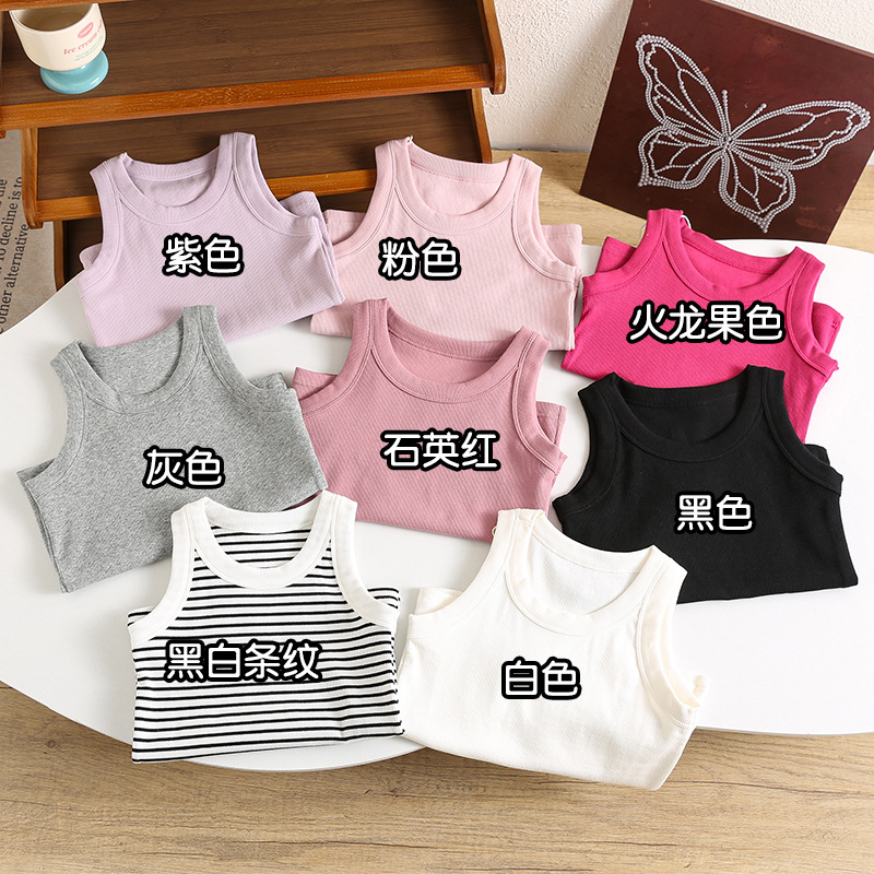 Kids Sleeveless T-shirts Candy - Baby Clothing Deals のレビューと価格