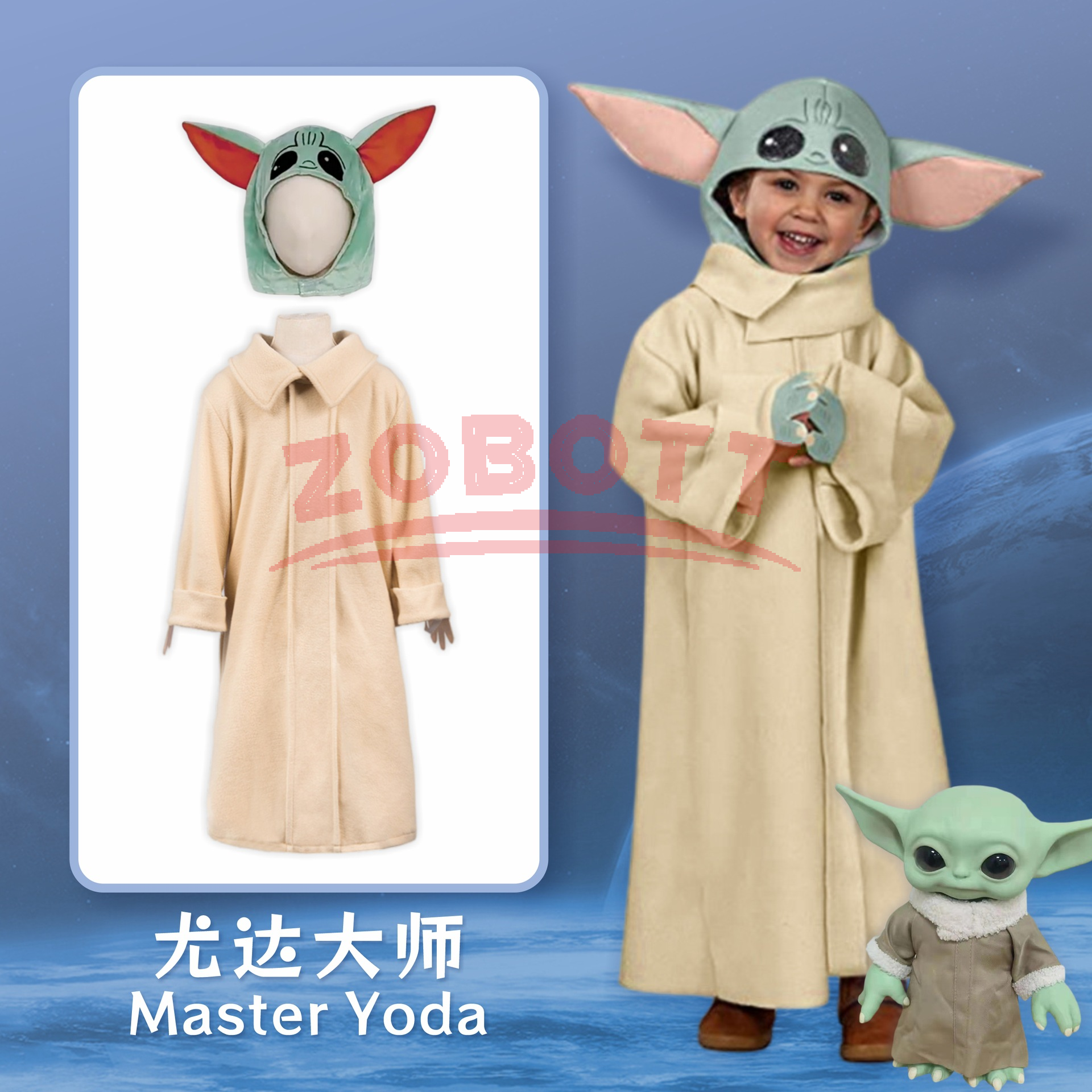 Alien Cosplay Yoda Baby Hat Co - Baby Yoda Clothing のレビューと価格