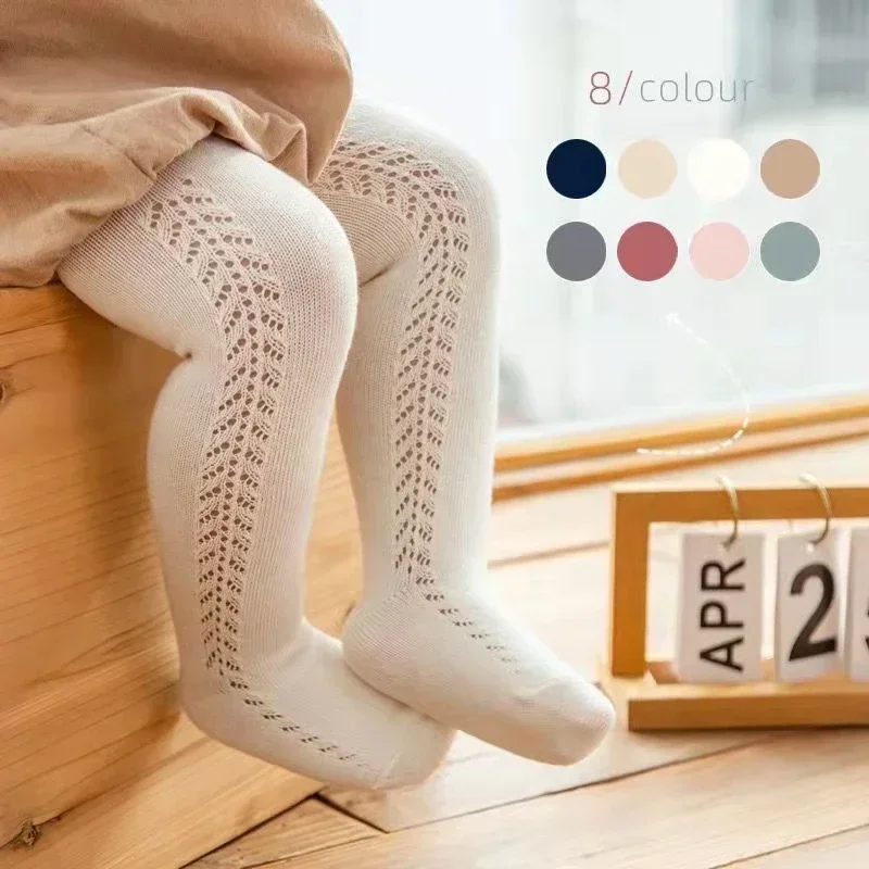 0 - 5 Years Baby Tights Autumn - Baby Clothing Deals のレビューと価格