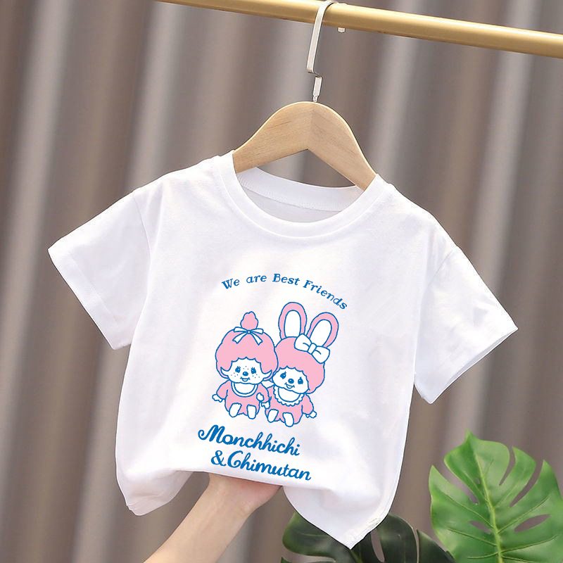 Monchhichi Kids T-shirts Anime - Baby Clothing Deals のレビューと価格