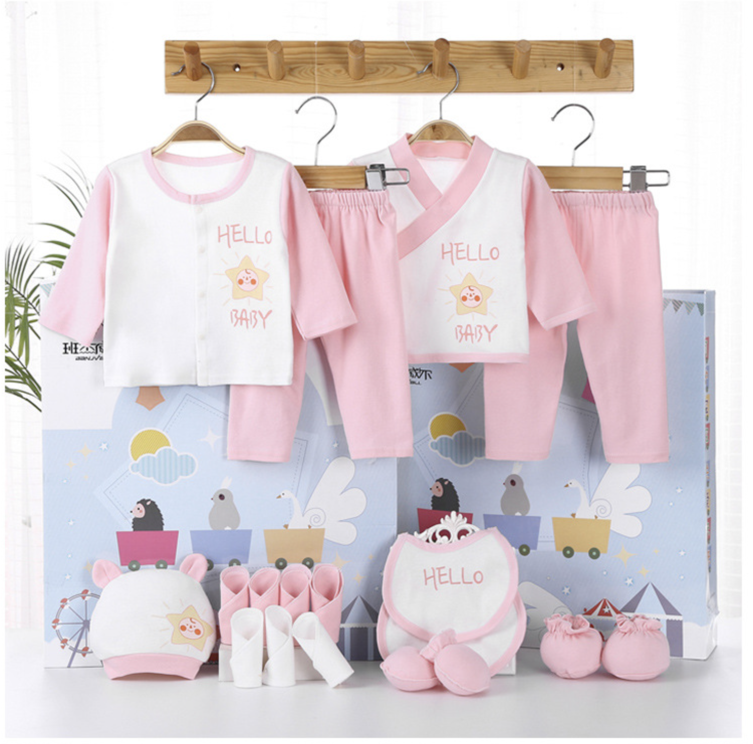Hot 18 Pcs New Born Baby Suppl - Baby Clothing High Quality のレビューと価格