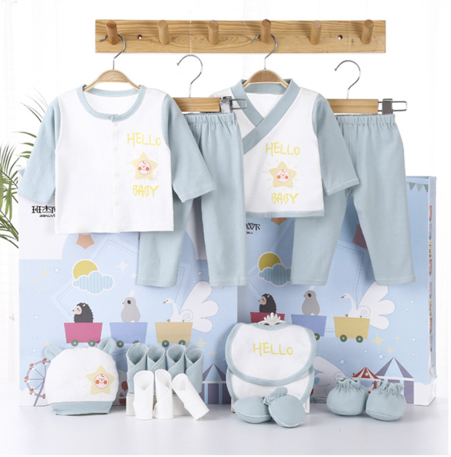 Hot 18 Pcs New Born Baby Suppl - Baby Clothing High Quality のレビューと価格