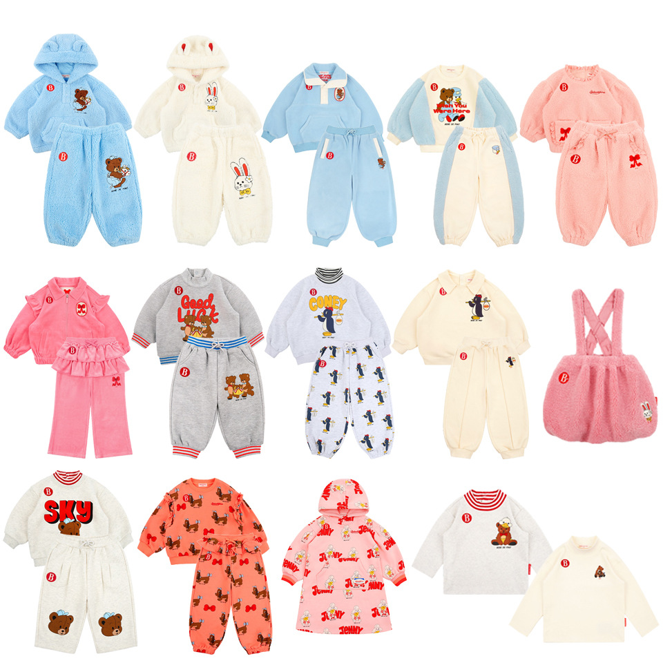 High-Quality Thickened Winter  - Baby Clothing High Quality のレビューと価格
