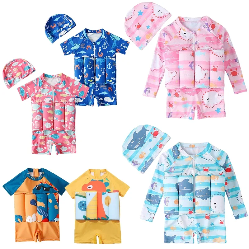 Children's Buoyancy Swimsuit C - Baby Clothing Deals のレビューと価格
