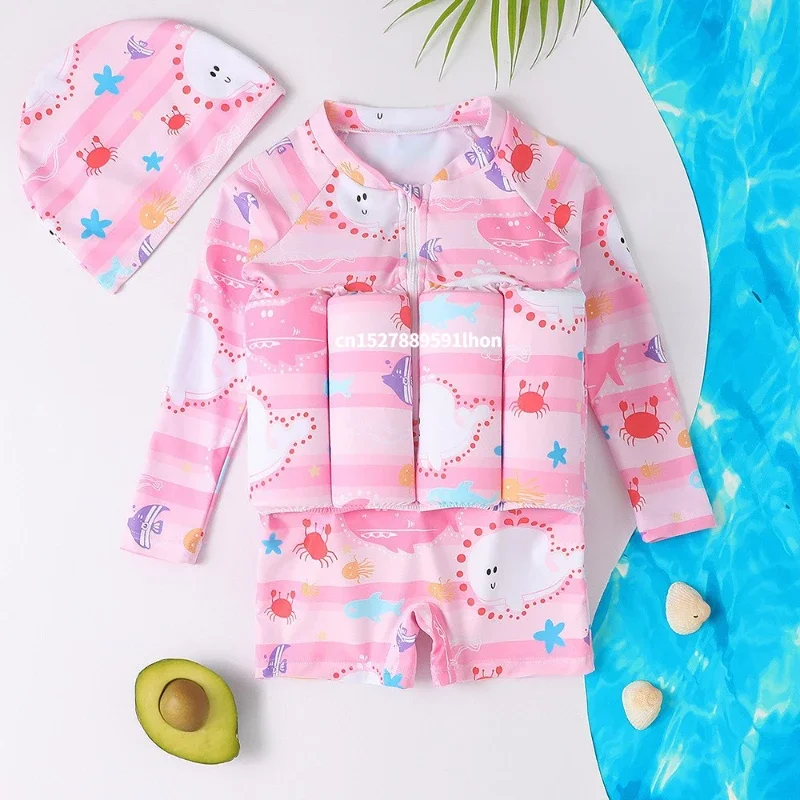 Children's Buoyancy Swimsuit C - Baby Clothing Deals のレビューと価格