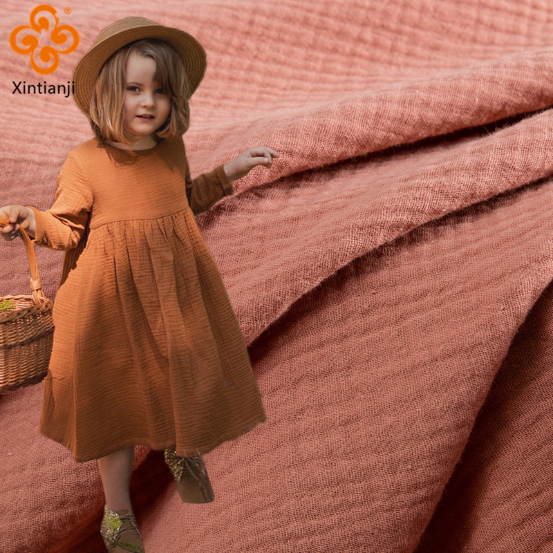 Double Layer Gauze Fabric 100% - Baby Clothing Material のレビューと価格