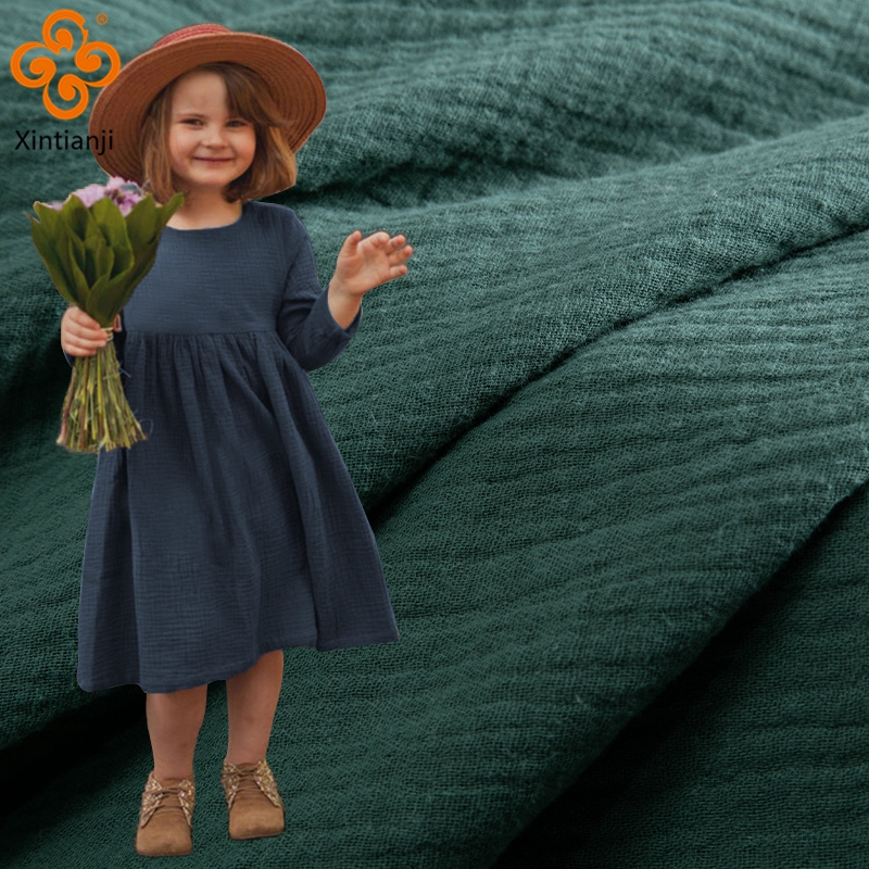 Double Layer Gauze Fabric 100% - Baby Clothing Material のレビューと価格