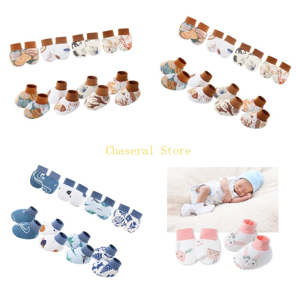 E7CE 4 Set Cotton Baby Mittens - Baby Mittens Scratch のレビューと価格